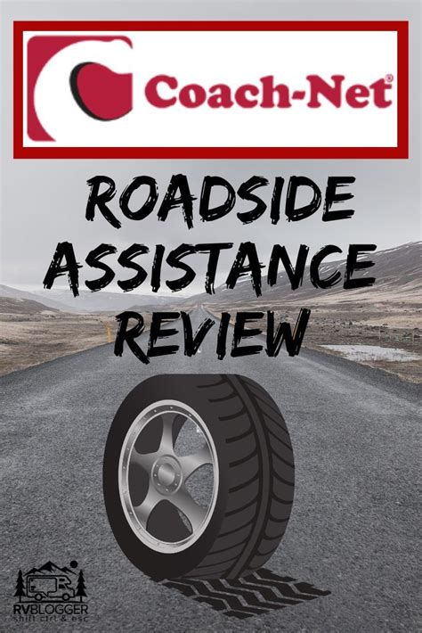 coach net rv roadside assistance.